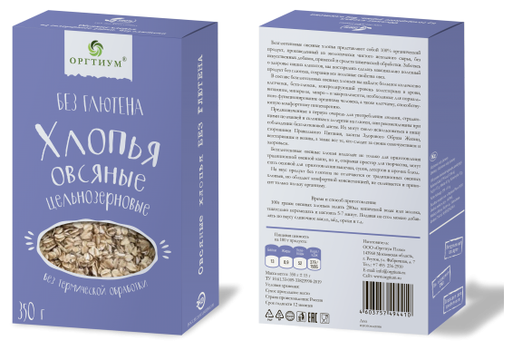 Овсяные хлопья без глютена, 350г (без термической обработки), Оргтиум - фотография № 1