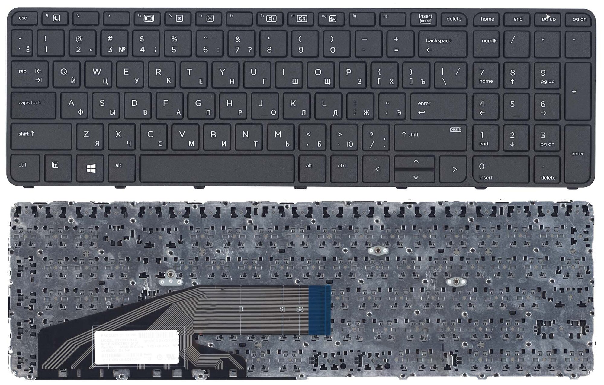 Клавиатура для ноутбука HP ProBook 450 G3 455 G3 470 G3 черная с рамкой 970₽