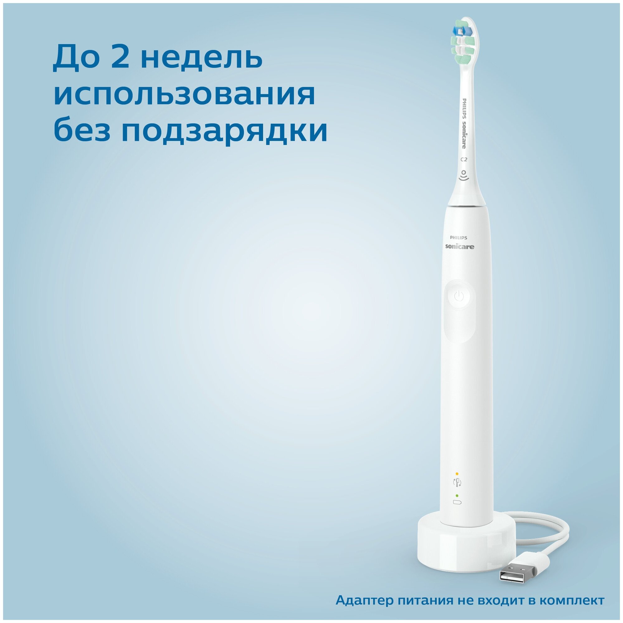 Электрическая зубная щетка Philips - фото №6