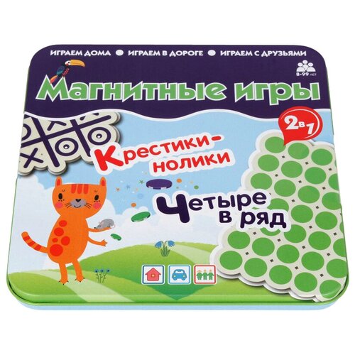 Игра настольная Бумбарам Магнитная Крестики-нолики IM-1001