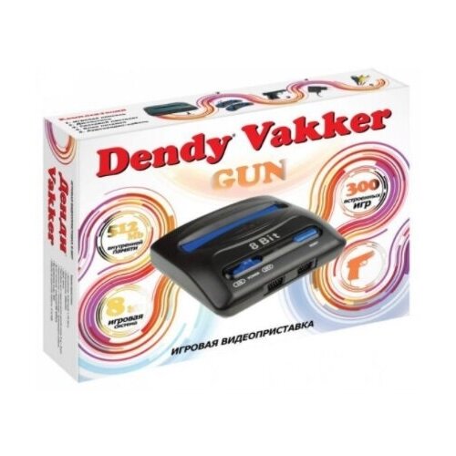 фото Игровая приставка dendy vakker 300 игр + световой пистолет