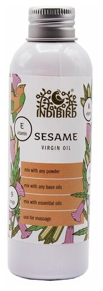 Масло кунжутное холодного отжима для кожи и волос, Indibird sesame oil virgin, 150мл