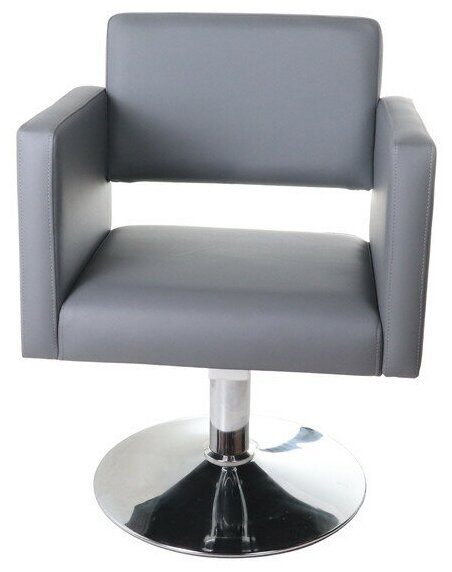 Парикмахерское кресло “Кубик”, серый - диск
