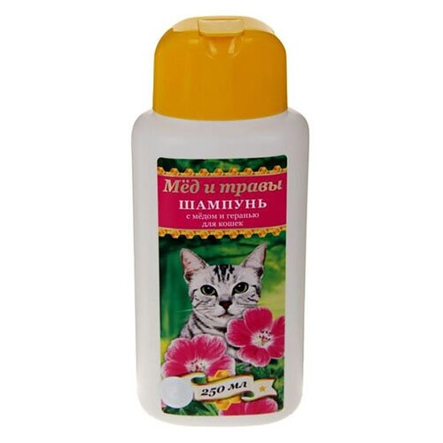 Pchelodar С медом и геранью шампунь для кошек жидкий инсектоакароцидный без запаха 250 мл (2 шт)