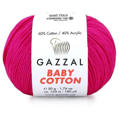 Пряжа Gazzal Baby Cotton (Газзал Беби Коттон) - 5 мотков Малиновый (3461) 60% хлопок, 40% акрил 165м/50г