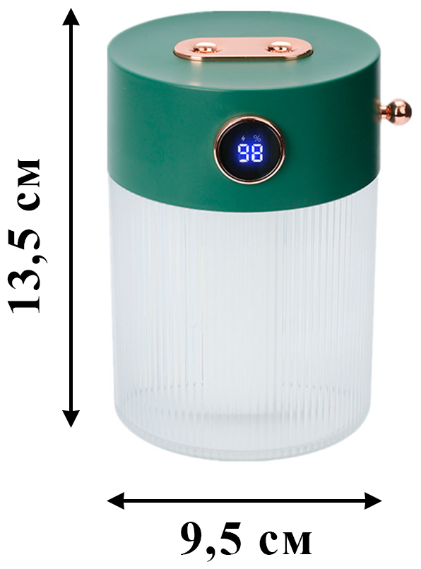 Увлажнитель воздуха с дисплеем/увлажнитель аккумуляторный/с функцией подсветки (зеленый) - фотография № 5