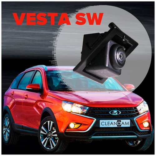 Омыватель камеры заднего вида для Lada Vesta SW (CROSS) 2015-2022 3492 CleanCam