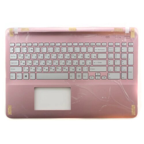 Клавиатура для ноутбука Sony AEHK9R001103A, серебристая с розовым топкейсом и подсветкой