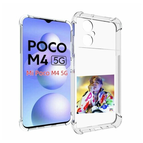 Чехол MyPads Sayonara Boy Oраl Элджей для Xiaomi Poco M4 5G задняя-панель-накладка-бампер