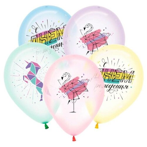 фото Шар латексный 12" нежная геометрия, кристалл, пастель, 1-сторонний, набор 25 шт., микс 5383752 yandex market