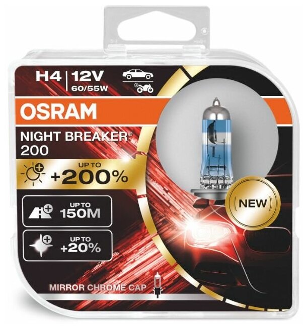 Лампы автомобильные OSRAM Night Breaker H4 60/55W+200% 12V PX26D+200% 2шт. OS64193NB200-HCB