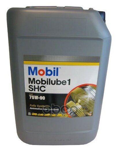 Трансмиссионное масло Mobilube 1 SHC 75W-90 20L