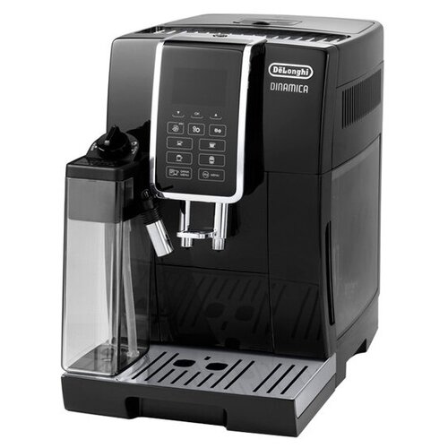 Кофемашина DeLonghi ECAM35055 B 10231000₽