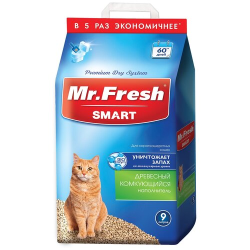 Комкующийся наполнитель Mr. Fresh Smart древесный для короткошерстных кошек, 9л, 1 шт. наполнитель комкующийся древесный для короткошерстных кошек mr fresh smart 18 л