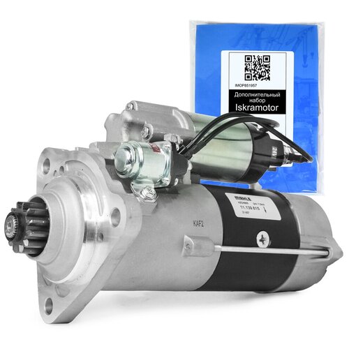 Стартер MAHLE MS754 AZG4865 для Mercedes- Benz OM серии, Mercedes (IMS309615)