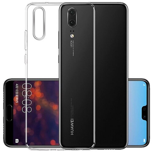 Ультратонкий защитный чехол для Huawei P20