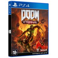 Игра для PlayStation 4 Doom Eternal