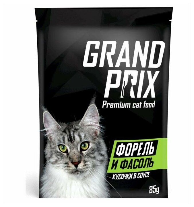 Влажный корм GRAND PRIX для кошек кусочки в соусе форель с фасолью, 24 шт. по 85 г. - фотография № 4