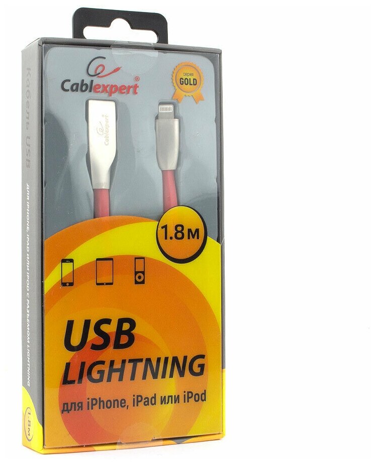 Кабель Cablexpert USB Lightning CC-G-APUSB01R-1.8M - фото №2