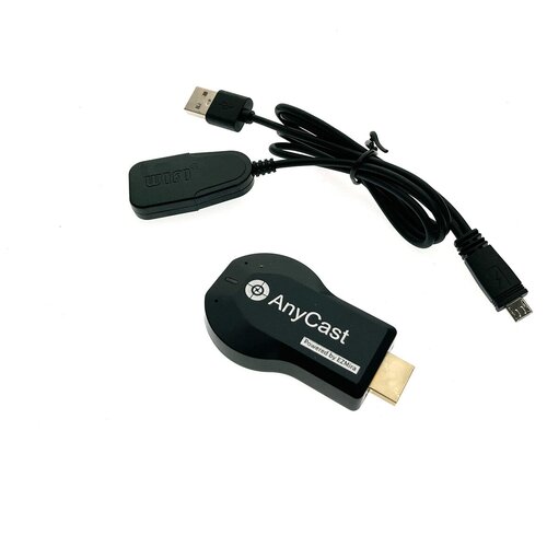 Espada WiFi HDMI Adapter WV05 адаптер wifi espada uw150 1