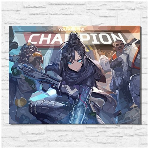 Картина по номерам на холсте игра Apex Legends - 11551 Г 30x40