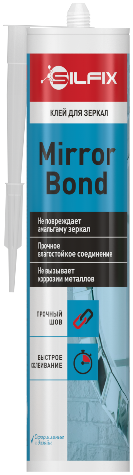 SilFix Mirror Bond клей для зеркал бежевый 290 мл