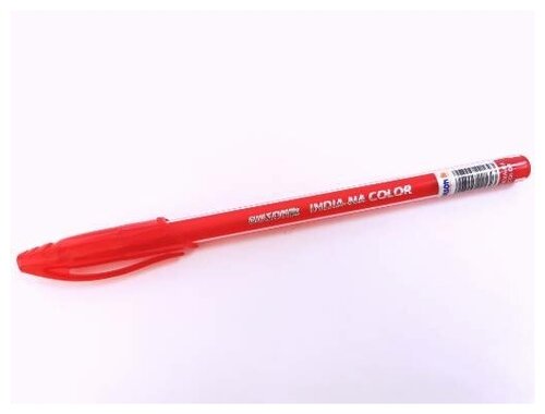 Ручка шариковая, индийская, ТМ 