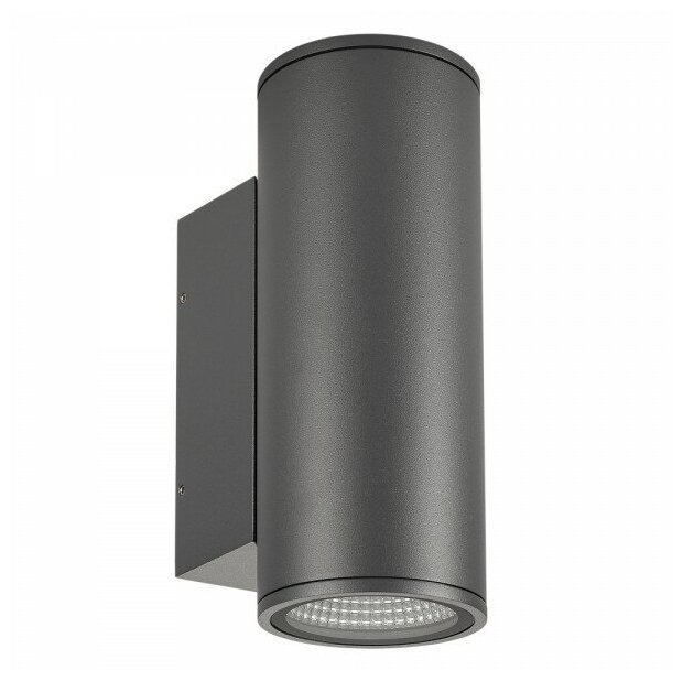 Уличный настенный светодиодный светильник Arlight LGD-Forma-Wall-Twin-R90-2x12W Day4000 / - фото №1