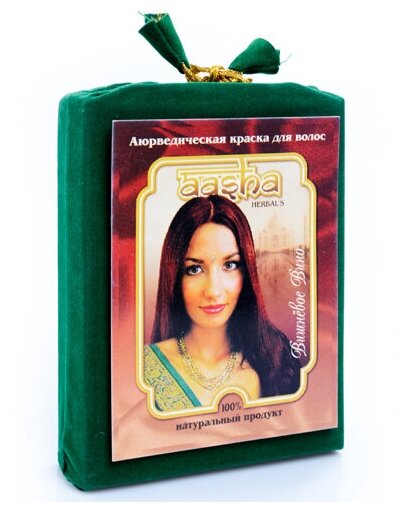 Аюрведическая краска вишневое вино Aasha Herbals