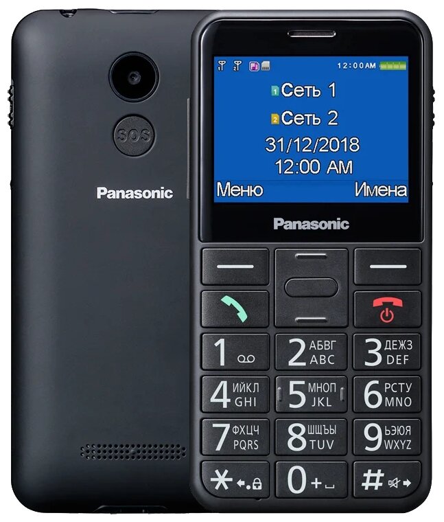 Panasonic KX-TU150RU (Мобильный телефон, черный)