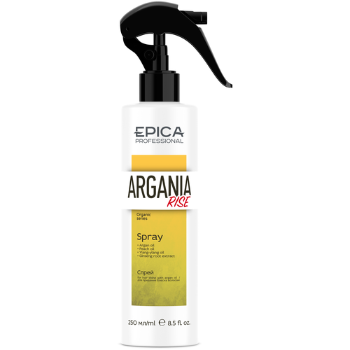 Epica Argania Rise Spray Спрей для блеска волос 250 мл