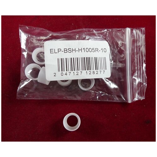 ELP ELP-BSH-H1005R-10 бушинг (HP 35A) 10 шт (совместимый)