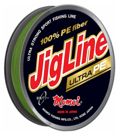 Плетеный шнур Jigline Ultra PE 150, 0.18 мм, хаки
