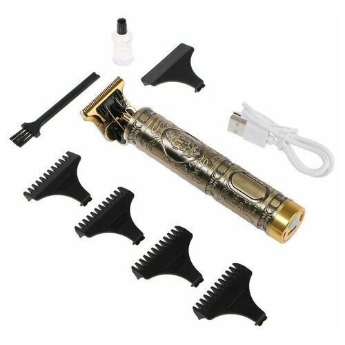 Машинка для стрижки Windigo LTRI-28 портативная 2500 мАч 4 насадки Барбер 202800₽