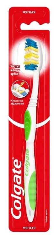 Зубная щетка COLGATE классика здоровья мягкая жест FVN50307