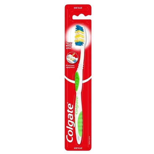 Colgate Зубная щетка Классика здоровья, мягкая, 3 шт