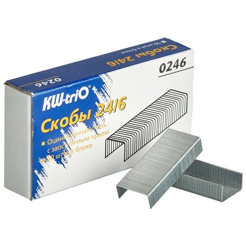 Скобы для степлера 24/6 Kw-Trio оцинкованные (2-30 лист.) 1000 шт...