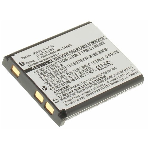 Аккумуляторная батарея iBatt 660mAh для Benq E1280, AE220, E1460, E1260, AE200, E1420, AE250, E1430, GH220, для Casio Exilim EX-N50, Exilim EX-H15