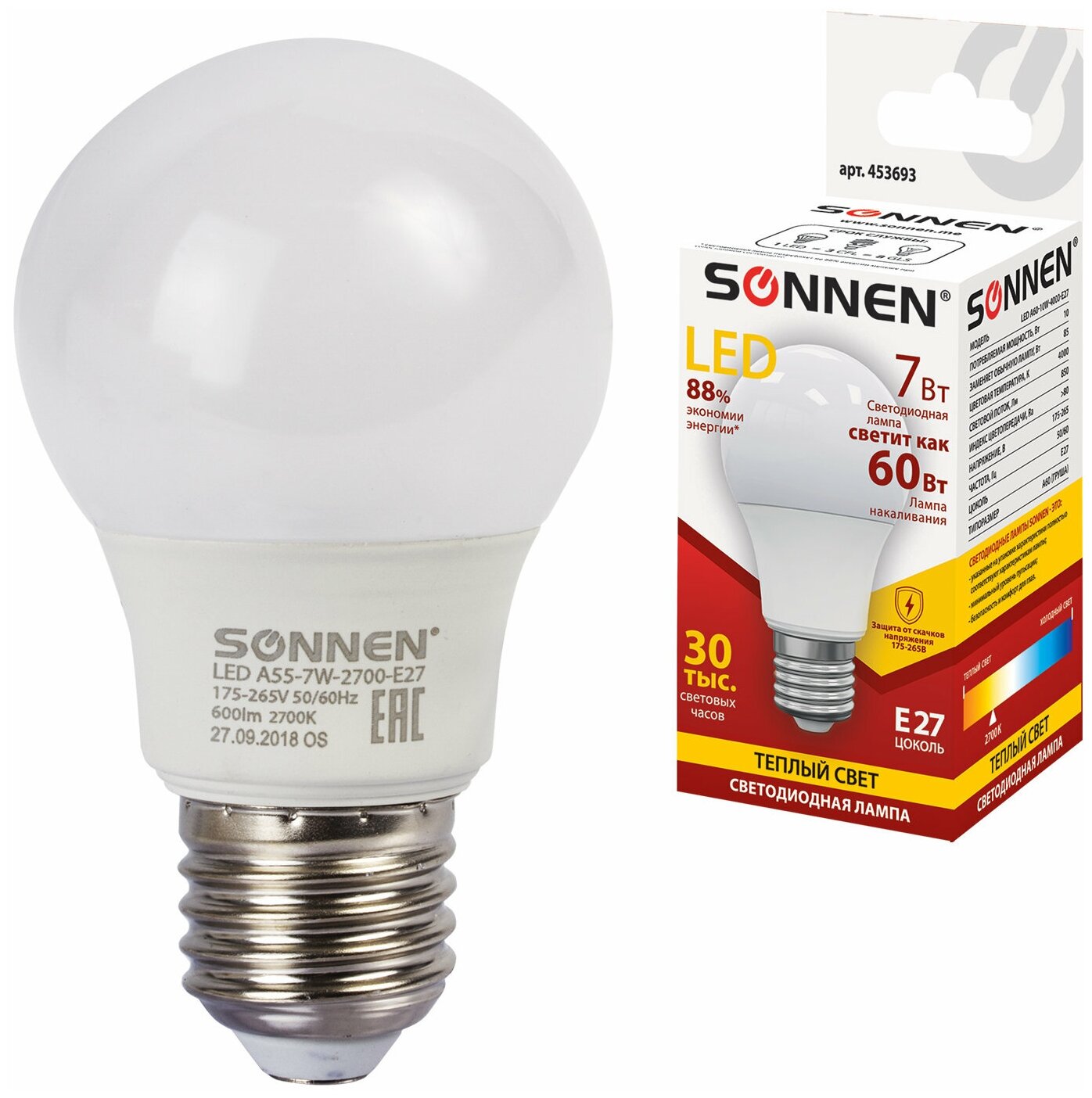 Лампа светодиодная SONNEN, 7 (60) Вт, цоколь E27, грушевидная, теплый белый свет, 30000 ч, LED A55-7W-2700-E27, 453693
