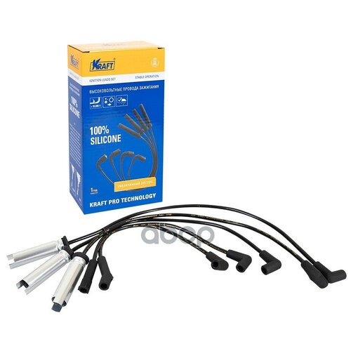 Провода Зажигания В/В Daewoo Nexia (95-97) 1.5 Kraft арт. KT042406