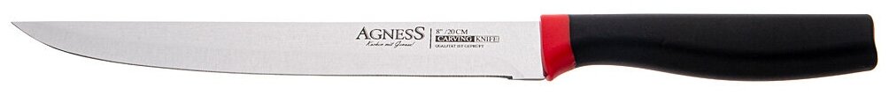 Нож для нарезки Agness Серия Corrida, 20 см (911-634)