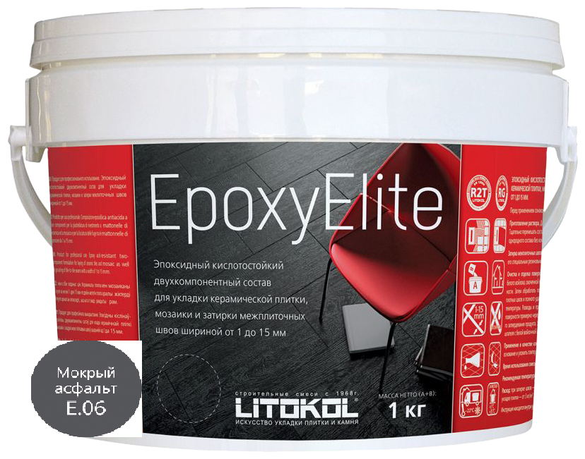 Эпоксидный состав для укладки и затирки мозаики LITOKOL EpoxyElite E.06 цвет Мокрый асфальт 1 кг - фотография № 5