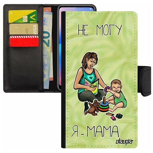 фото Чехол-книжка на телефон iphone se 2020, "не могу - стала мамой!" карикатура пародия utaupia