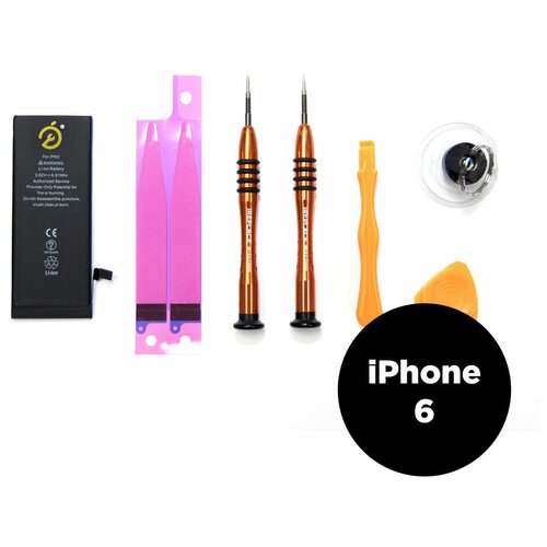 Набор для замены аккумулятора DIY iReplace на Apple iPhone 6