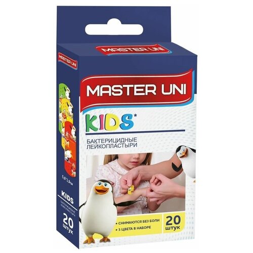 Лейкопластырь Master Uni Kids на полимерной основе с рисунками 20 шт