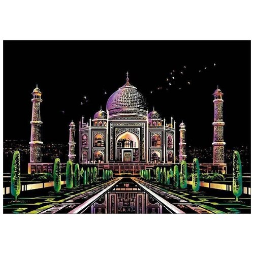 Скретч-картина Raduga Taj Mahal 30x40 см