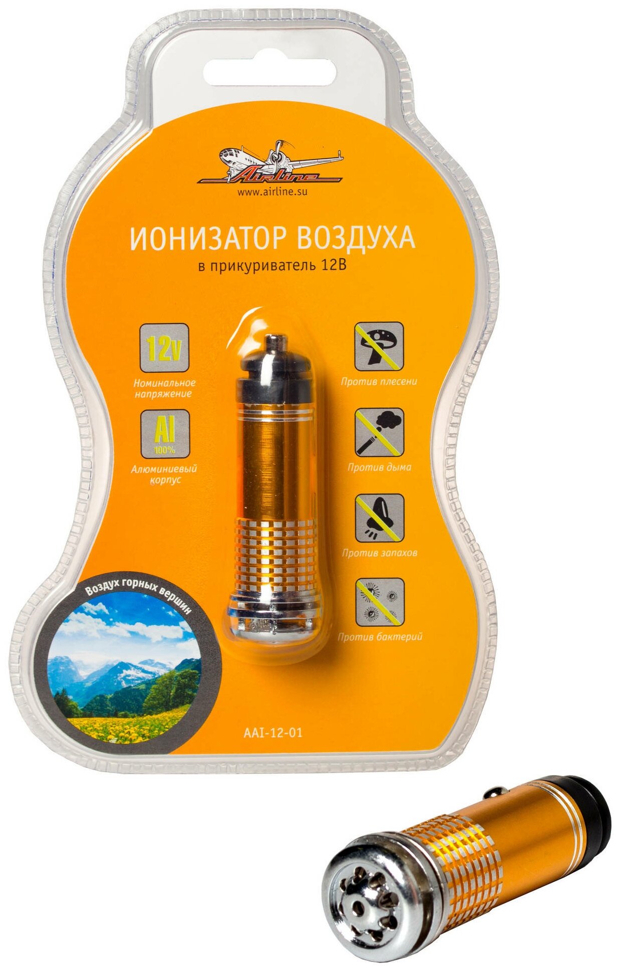 Ионизатор - освежитель воздуха в прикуриватель Airline оранжевый AIRLINE AAI1201 | цена за 1 шт