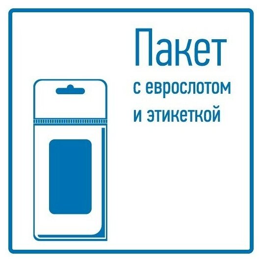 Набор хомутов-стяжек многоразовых на липучке REXANT 210х16 цветная в упаковке - 12 ук