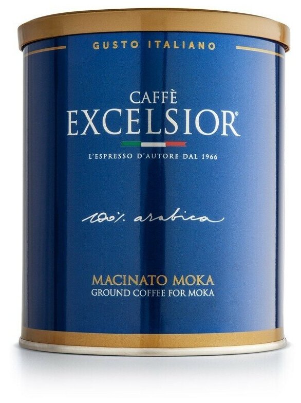 Кофе натуральный жаренный молотый Excelsior (100% Арабика) в ж/б нетто 250г