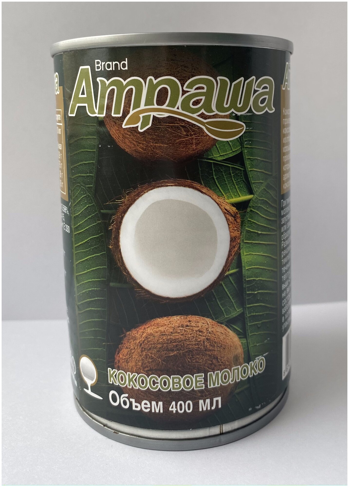Кокосовое молоко Ampawa 17-19% , 400 мл - фотография № 4